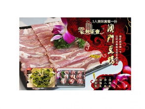 零叁柒壹產(chǎn)品加盟店與酒店管理分析