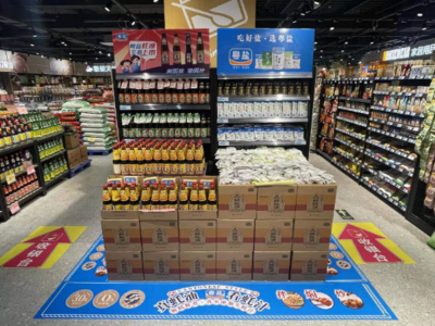 廣東省人民政府國有資產(chǎn)監(jiān)督管理委員會(huì)餐飲管理實(shí)踐與創(chuàng)新