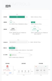 構(gòu)建物流智慧新引擎 世訊衛(wèi)星旗下物流數(shù)據(jù)處理中心App服務詳解