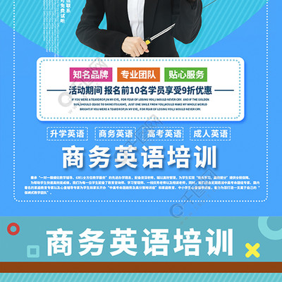 高效軟件開(kāi)發(fā) 利用優(yōu)質(zhì)資源提升技能與生產(chǎn)力