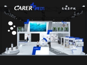 軟件開(kāi)發(fā) 從概念到實(shí)現(xiàn)的全過(guò)程解析