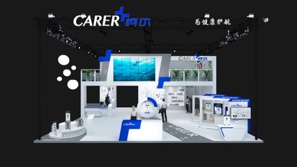 軟件開(kāi)發(fā) 從概念到實(shí)現(xiàn)的技術(shù)之旅