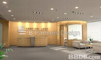 建榮設(shè)計(jì) 融合專業(yè)室內(nèi)設(shè)計(jì)與定制化軟件開發(fā)，打造智慧生活新體驗(yàn)