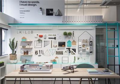 米田主動(dòng)設(shè)計(jì) 以創(chuàng)新思維重塑空間——從工廠舊址到時(shí)尚設(shè)計(jì)工作室與軟件開發(fā)中心的蛻變