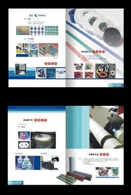 南京專業(yè)產(chǎn)品畫冊(cè)設(shè)計(jì) 選擇優(yōu)質(zhì)公司，把握優(yōu)惠服務(wù)，助力品牌提升