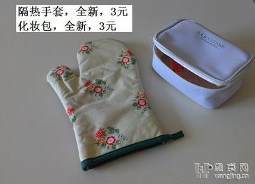 大清倉(cāng)風(fēng)暴 各路好貨一網(wǎng)打盡，詞窮見(jiàn)圖！#鞋帽特輯#